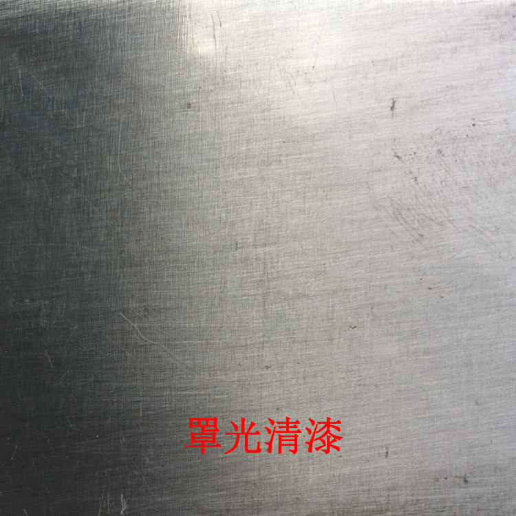 耐(nai)化學(xue)溶劑(ji)罩光(guang)清漆(qi)