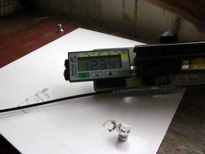 防(fang)鏽漆(qi)-附着(zhe)力測(ce)試