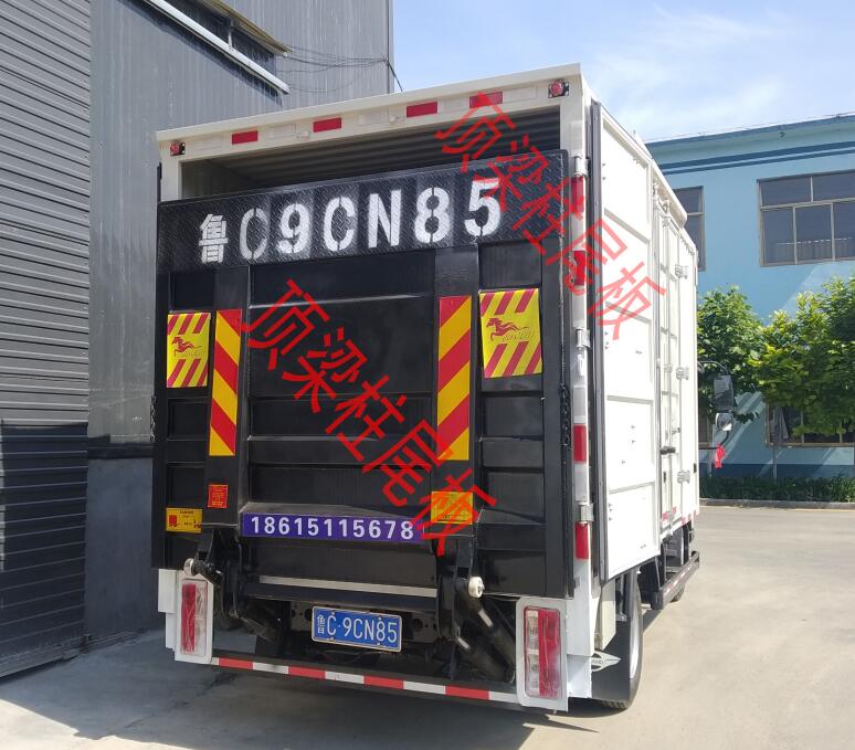 頂梁柱尾(wěi)闆