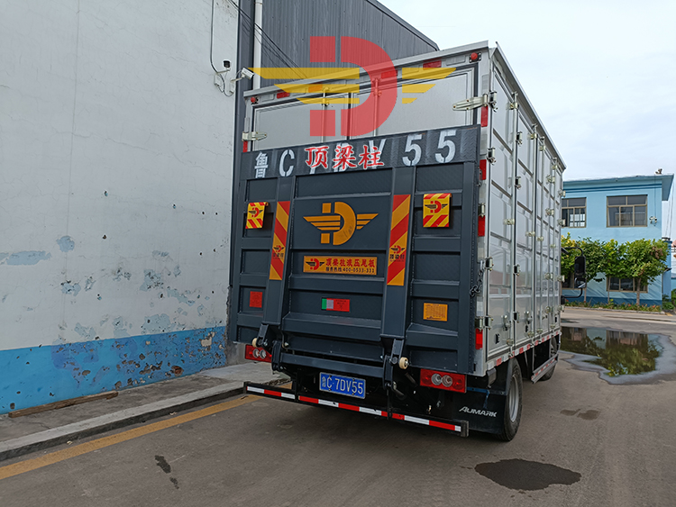 1.5T懸臂(bi)式汽車尾闆(pan)