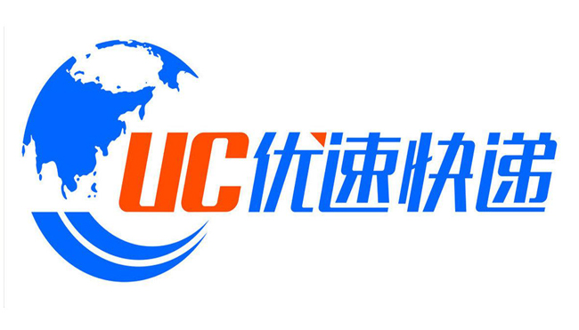 UC優速快遞(di)
