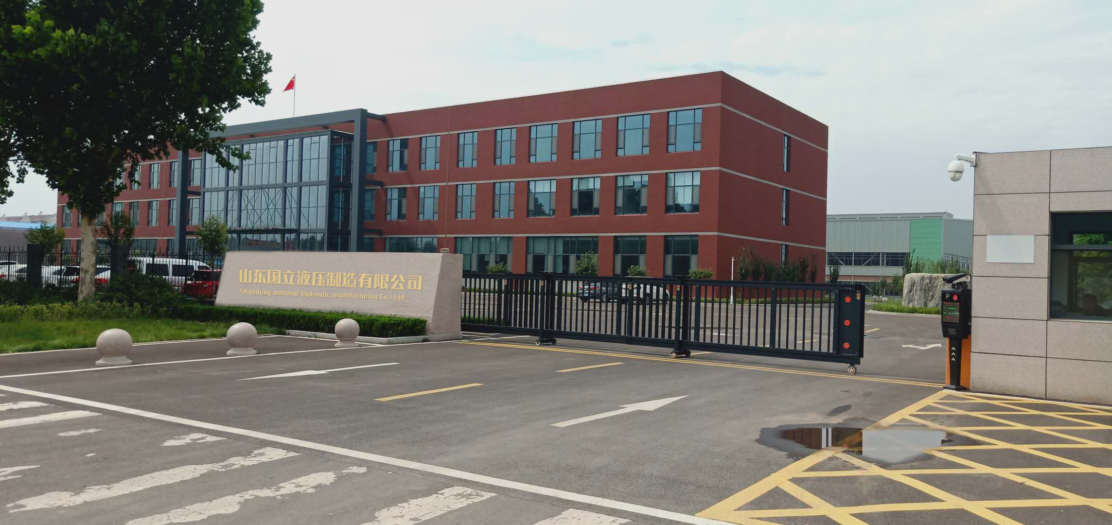 绵阳(yáng)安霸印刷机械(xie)有限公司